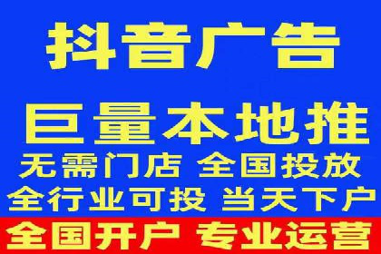 行业领先企业如何运用百度信息流广告